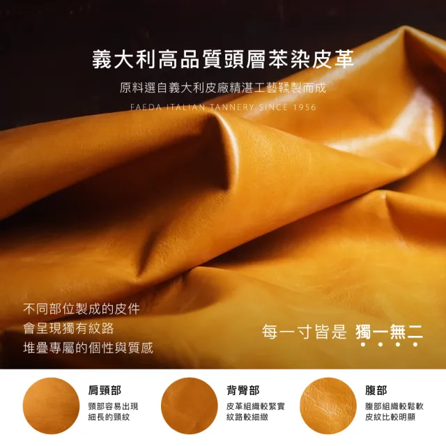 【alto 奧沰】AirPods Pro 3 皮革保護套(真皮 附掛繩 支援無線充電)