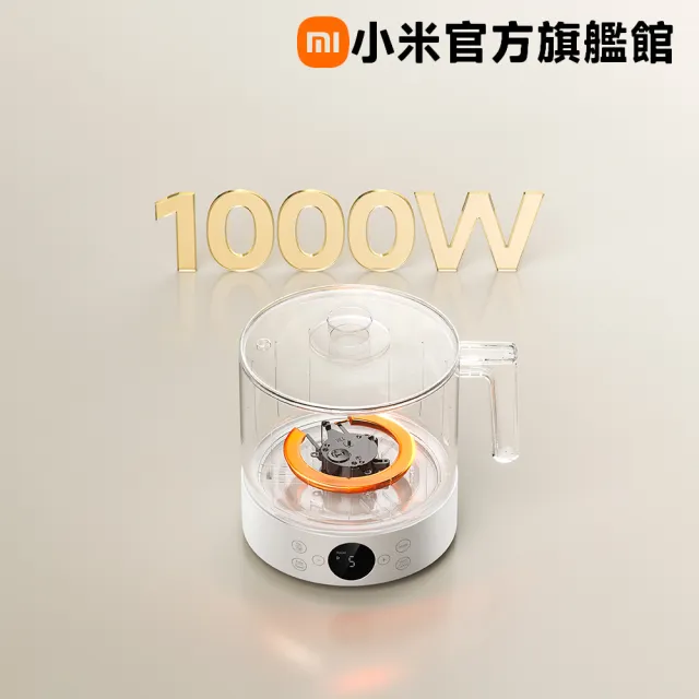【小米】官方旗艦館 多功能電煮鍋 1.5L