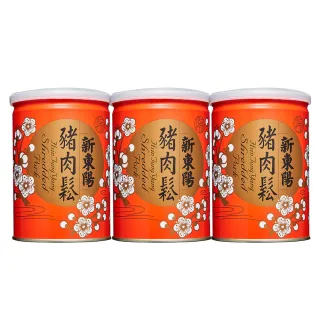 【新東陽】精緻豬肉鬆180gX3入