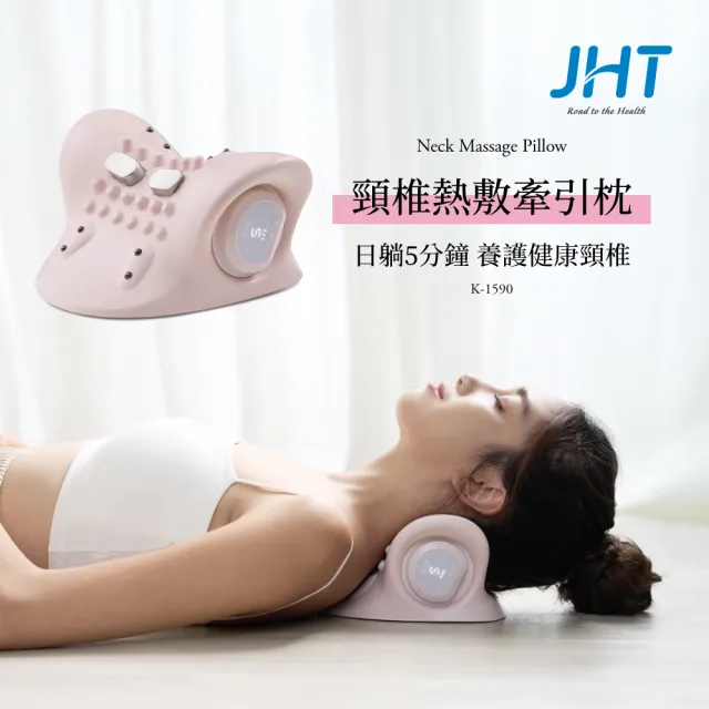 | BALIMAN情報局 【2026】護頸推薦ptt》10款高評價人氣品牌排行榜 | BALIMAN情報局