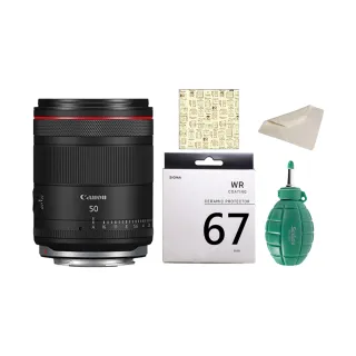 【Canon】RF 50mm F1.4L VCM+SIGMA UV 67mm 陶瓷保護鏡+BW-130G空氣球+3030麂皮布+相機魔毯(公司貨)