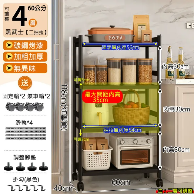 | BALIMAN情報局 【2026】電線收納推薦10款高評價電線收納品牌排行 | BALIMAN情報局