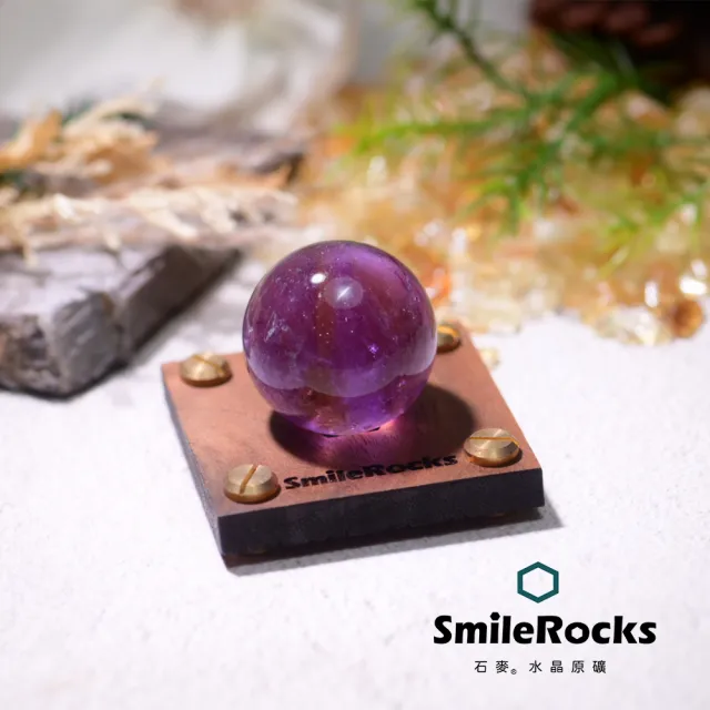 【SmileRocks 石麥】石麥水晶原礦  巴西紫水晶球No.621021101(SmilePad 6X6底板)