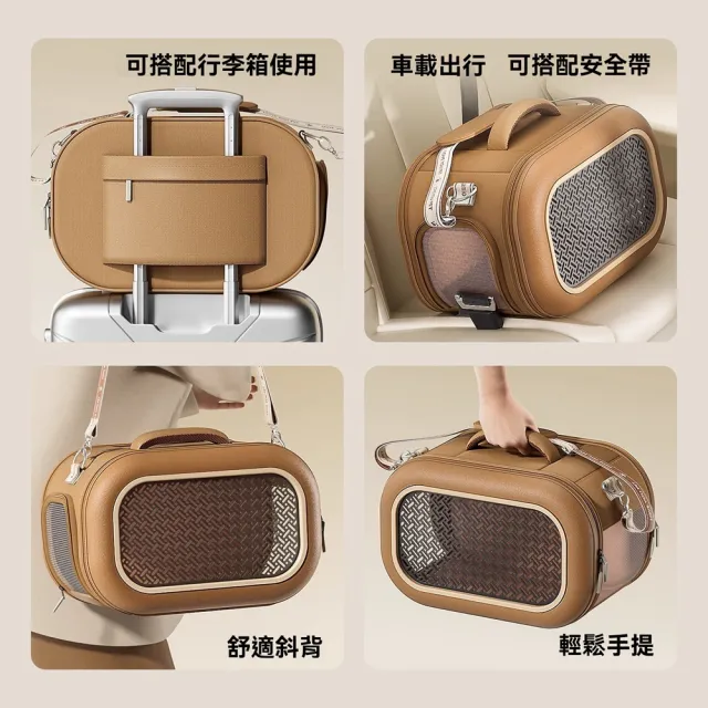 【Quality 聚家】貓咪外出包 寵物包 貓箱 寵物拉桿箱 貓手拎包(40*30*91CM/通風透氣/穩步支撐/雙開門設計)