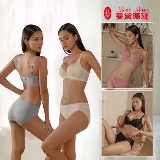 【曼黛瑪璉】4套組-包覆提托經典內衣 B-E罩杯