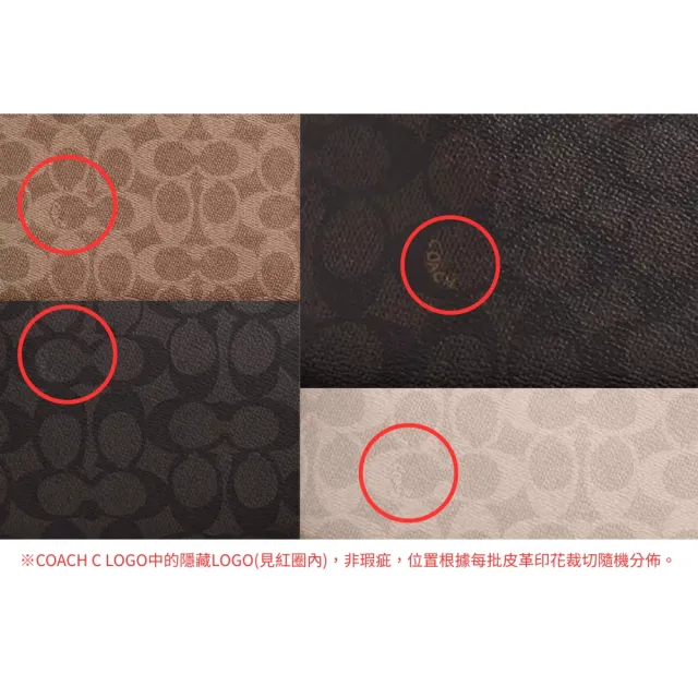 【COACH】C LOGO PVC拼接皮革斜背水桶包(黑檀木C/荔枝紋)