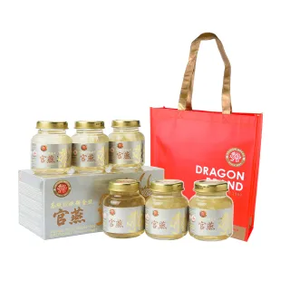 【Dragon Brand 龍標燕窩】金絲 官燕 低糖 燕窩（75g x6瓶裝/盒）(春節 禮盒 送禮 首選)