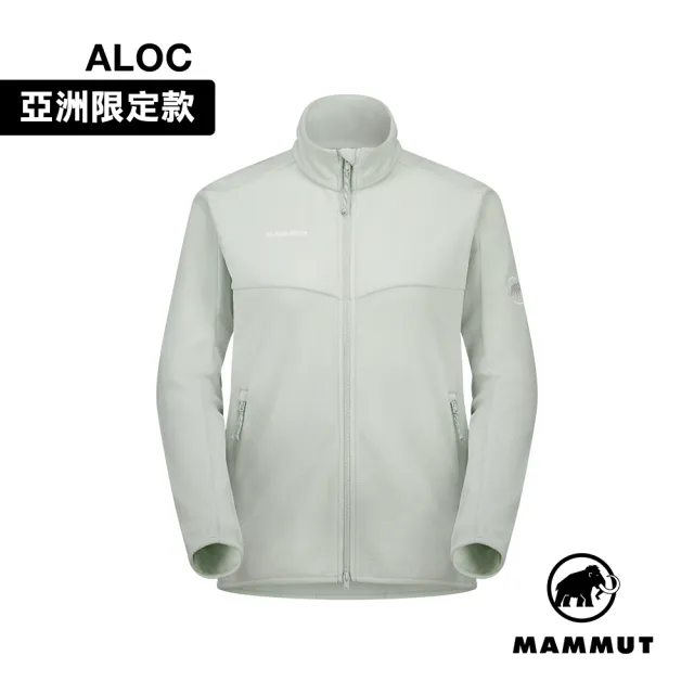 【Mammut 長毛象】Excursion ML Jacket AF W 日系保暖立領外套 鼠尾草銀綠 女款 #1014-06600