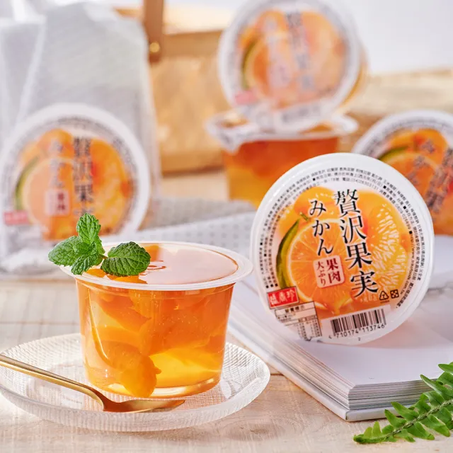 【盛香珍】大果實雙味水果凍禮盒1920gX3盒(綜合口味+蜜柑口味)送禮推薦 伴手禮 中元普渡/拜拜/澎派