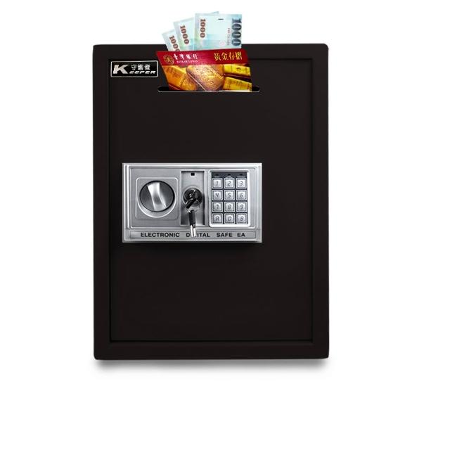 【守護者保險箱】投入式保險箱 開孔保險櫃 雙色可選 防盜(大容量 金庫 50EA3-D 灰 / 黑)