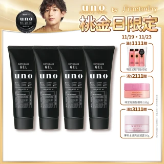 【UNO】強硬作風定型膠 180g(4入組)
