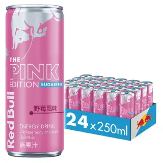 【Red Bull】RedBull紅牛無糖野莓能量飲料250mlx2箱(共48入)