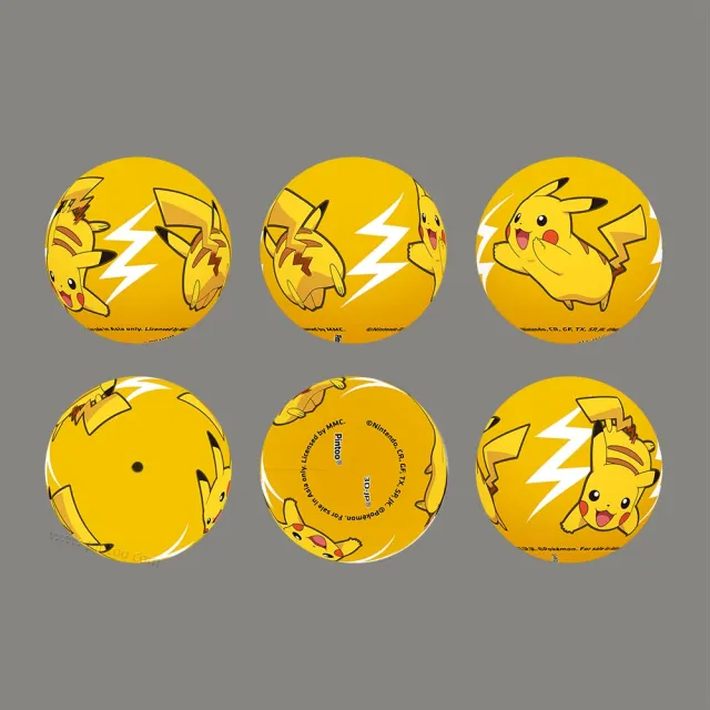 【Pintoo】24片立體鑰匙圈拼圖 - POKEMON 精靈寶可夢 - 皮卡丘(交換禮物/聖誕禮物/新年禮物)