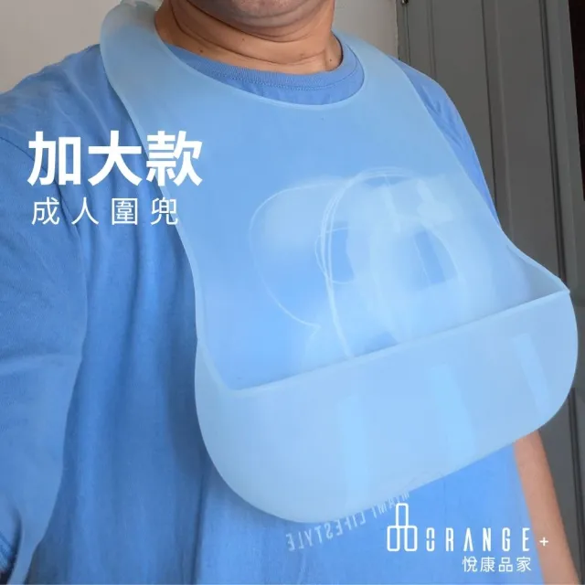 【2026】矽膠圍兜推薦10款高評價人氣品牌排行榜 | BALIMAN情報局