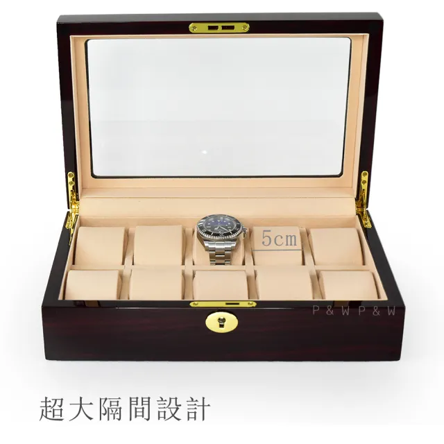 【P&W】名錶收藏盒 10支裝 木質 鋼琴烤漆 玻璃鏡面 手工精品錶盒(大錶適用 手錶收納盒 帶鎖)