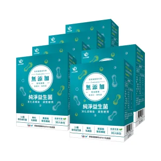 即期品【JoyHui佳悅】300億無添加益生菌6盒(共180包、11種專利包埋好菌)