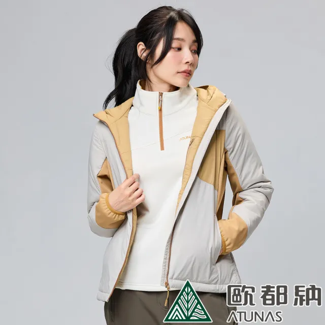 【ATUNAS 歐都納】女男款石墨烯抑菌抗臭蓄熱保暖連帽外套(A1GA2320W/A5GA2233W/抗靜電/防潑水/休閒)