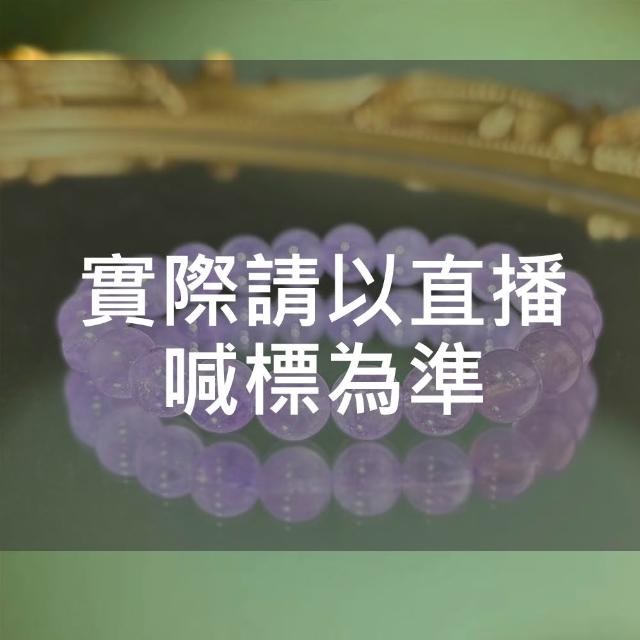 【Paiya 派亞】秘密標100(沒喊到的不要拍)