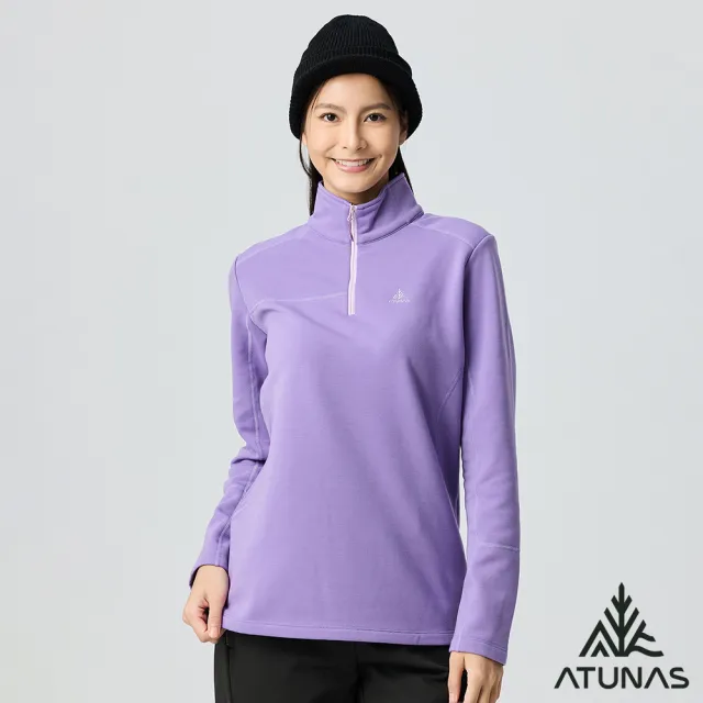 【ATUNAS 歐都納】女POLARTEC THERMAL PRO保暖長袖立領拉鍊衫(A1PS2524W紫羅蘭/透氣快乾/戶外休閒/中層衣)