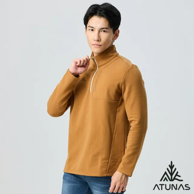 【ATUNAS 歐都納】男款POLARTEC THERMAL PRO保暖長袖立領拉鍊衫(A1PS2521M琥珀棕/透氣快乾/戶外休閒/日常)