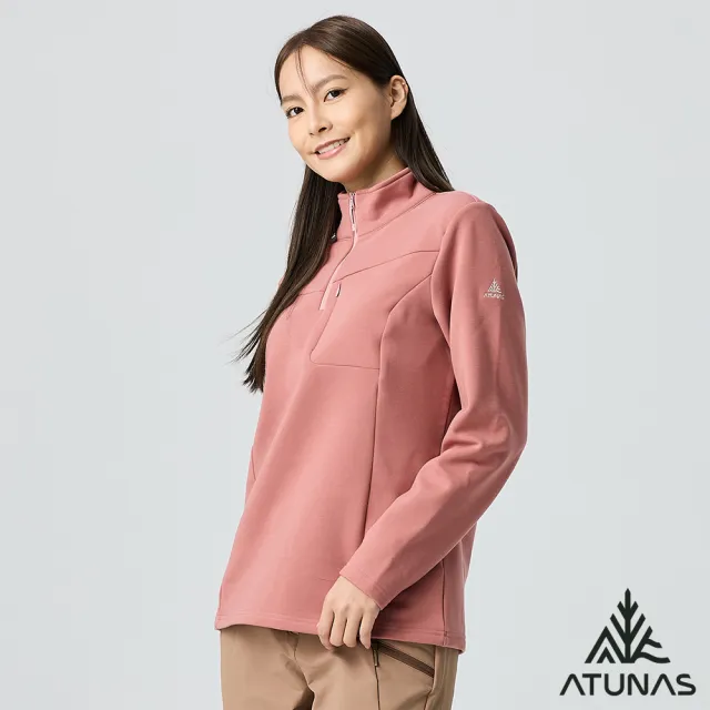 【ATUNAS 歐都納】女款POLARTEC THERMAL PRO保暖長袖立領拉鍊衫(A1PS2523W灰粉/透氣快乾/戶外休閒/日常)