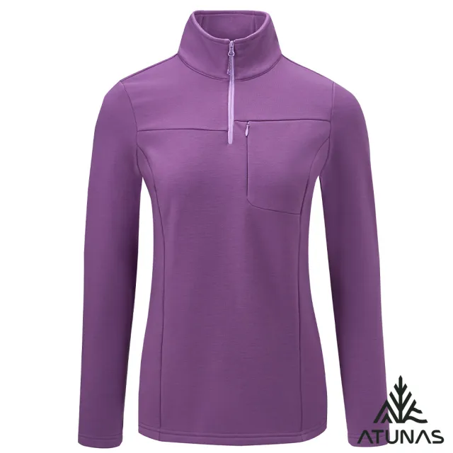 【ATUNAS 歐都納】女款POLARTEC THERMAL PRO保暖長袖立領拉鍊衫(A1PS2523W藕霧紫/透氣快乾/戶外休閒/日常)
