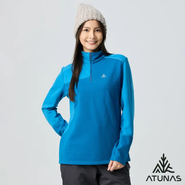【ATUNAS 歐都納】女款POLARTEC THERMAL PRO保暖長袖立領拉鍊衫(A1PS2524W海藍/透氣快乾/戶外休閒/中層衣)