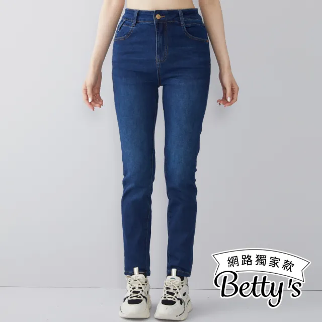 【betty’s 貝蒂思】網路獨賣★修身顯瘦內磨毛直筒牛仔褲M-3L