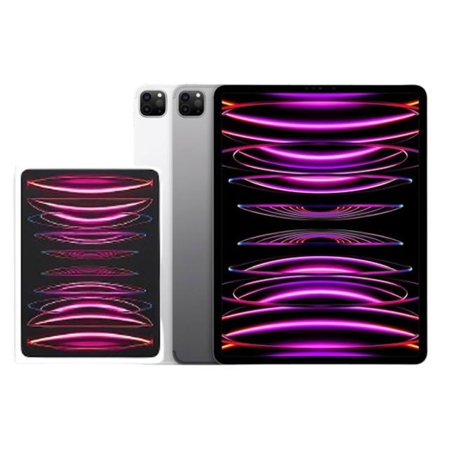 Apple iPad Pro 2022 Wi-Fi 版 11.1-13 吋 128GB M2 系列處理器 平板電腦