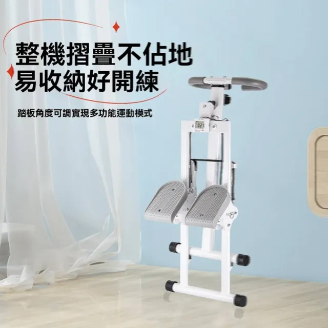 【2026】折疊健身車推薦｜10款高評價人氣品牌排行榜 | BALIMAN情報局