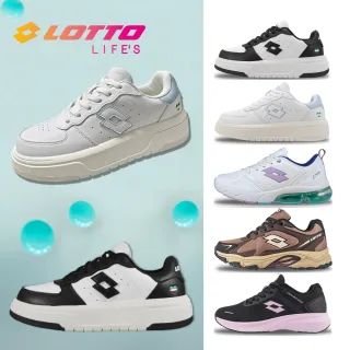 【LOTTO】女款 經典運動鞋/氣動跑鞋/防潑水越野跑鞋(多款任選)
