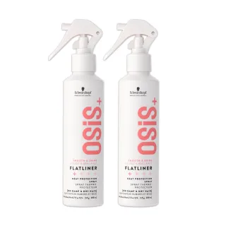 【Schwarzkopf 施華蔻】OSIS+ Flatliner 抗熱直亮霧 200ml - 2入組(平輸版)