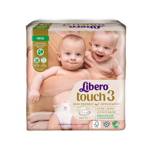 【麗貝樂】過夜神器 Touch黏貼型紙尿褲 S (3號28片x6包/ 5-9kg適用)_箱購