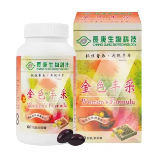 【長庚生技】金色丰采軟膠囊X1瓶(90粒/瓶 月見草油/大豆異黃酮)