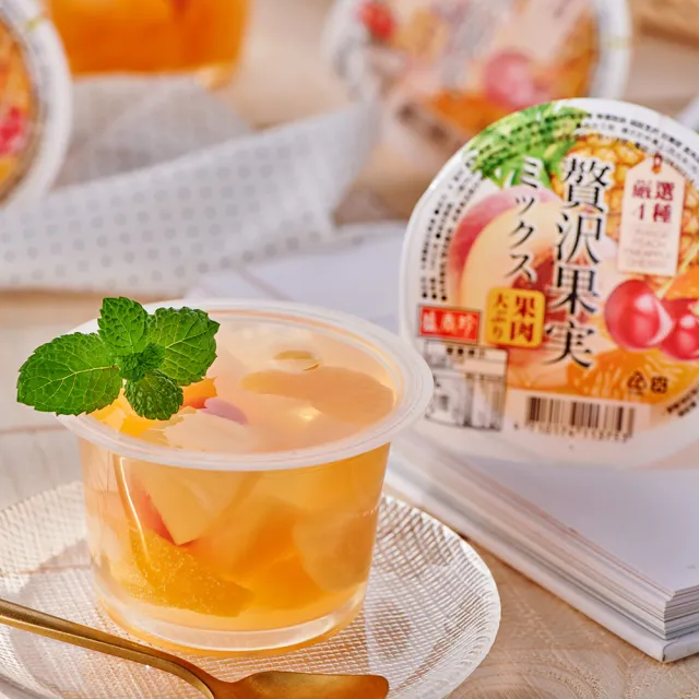 【盛香珍】大果實雙味水果凍禮盒1920gX2盒(綜合口味+蜜柑口味)