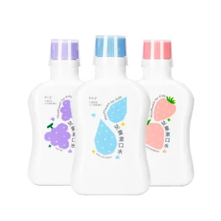 【oh care 歐克威爾】兒童漱口水 350mlX2入組 3種口味(全球獨家專利成份P113+抗菌胜/溫和不嗆辣)