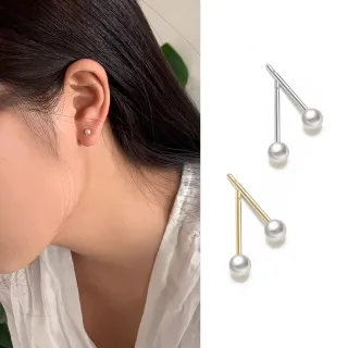 【City Diamond 引雅】網路獨家 純銀 天然極光小燈泡 珍珠 4MM 單顆耳環(珠潤月詠系列)