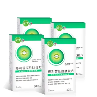 【金大心】專利苦瓜胜牛樟芝菌絲體複方膠囊(30粒X4盒)