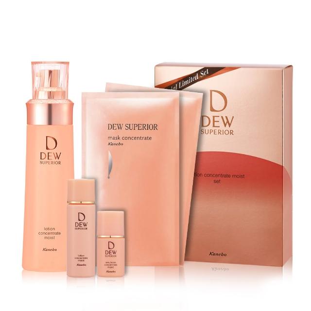 【Kanebo 佳麗寶】DEWS 潤活精純露限定組(輕潤型)