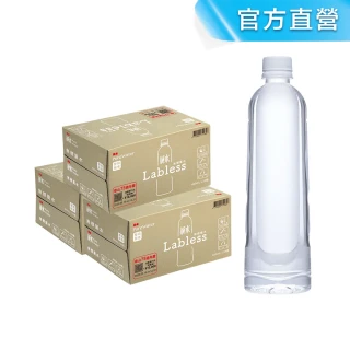 【泰山】純水環保無標籤版600mlx3箱 共72入(官方直營)