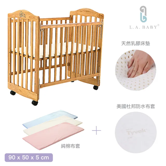 【2026】嬰兒乳膠床墊推薦ptt》10款高評價人氣品牌排行榜 | BALIMAN情報局