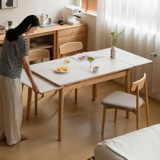 【hoi! 好好生活】源氏木語光岩橡木實木岩板伸縮餐桌1.95M Y150R18