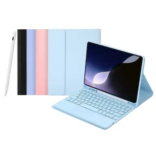 【DTAudio】聆翔 套組-iPad磁吸式藍牙鍵盤含觸控筆(便攜鍵盤 平板鍵盤 保護殼 翻蓋皮套 軌跡觸控板)