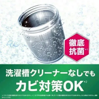 【P&G】4D洗衣膠球 31入(強力淨白 室內曬衣 洗衣球 平行輸入)