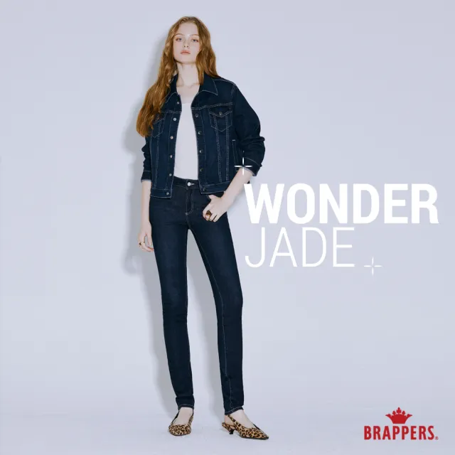 【BRAPPERS】女款 玉石丹寧系列-wonder jade中腰彈性窄管褲(深藍)