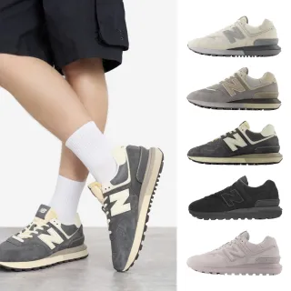 【NEW BALANCE】NB 574 運動鞋 休閒鞋 男鞋 女鞋 白黑米灰 多色(U574LGAF-D&U574LGAZ-D&U574LGGG-D)