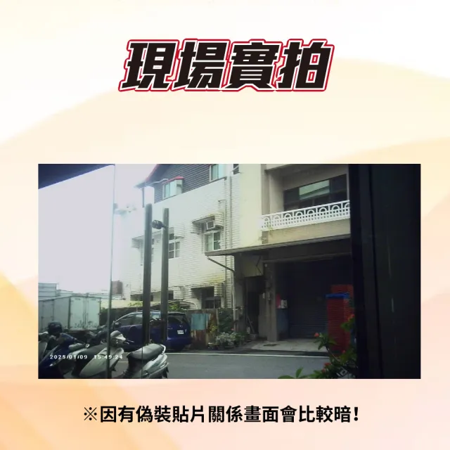 【勝利者】1080P微型錄影眼鏡 偽裝鏡頭 微型攝影機(高畫質 一鍵錄影)