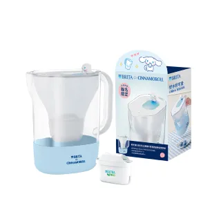 【BRITA】官方直營 純淨濾水壺 藍色 三麗鷗大耳狗聯名限定款(共1壺1芯)