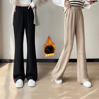 【Amore】秋冬修身垂感刷毛喇叭褲 2色 SXXL(刷毛禦寒修身百搭喇叭褲)