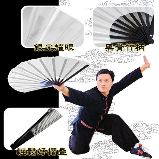 輝武】武術用品-銀色太極功夫扇/武術扇-全竹骨易開合典雅古色銀蔥扇(1